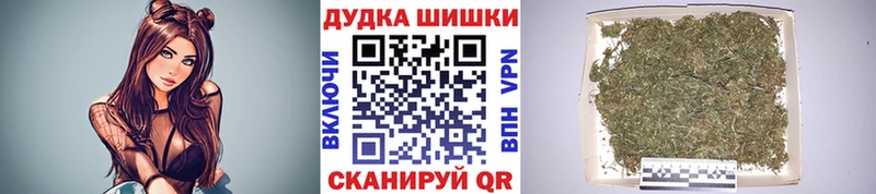Купить МЕТАДОН СОЛЬ ГАШ Меф Канабис Галлюциногенные грибы Апрелевка