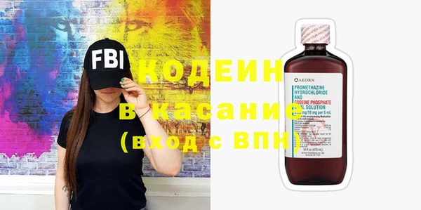 a pvp Верхнеуральск
