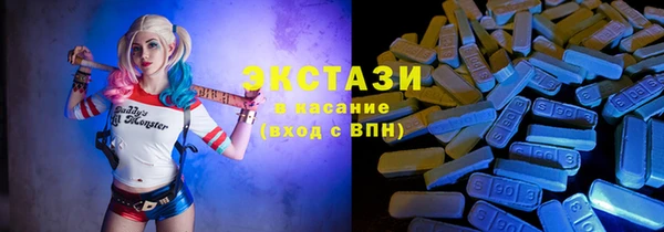 героин Верея