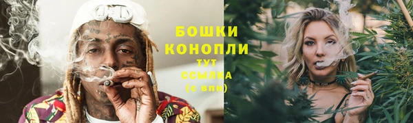 героин Верея