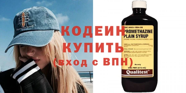 прущая мука Верхний Тагил