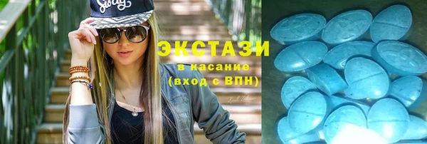 a pvp Верхнеуральск
