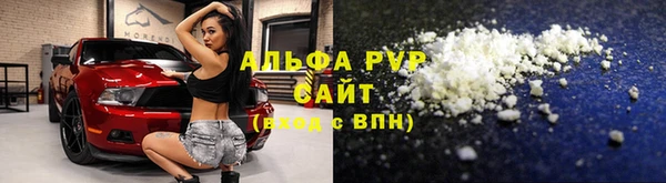 героин Верея