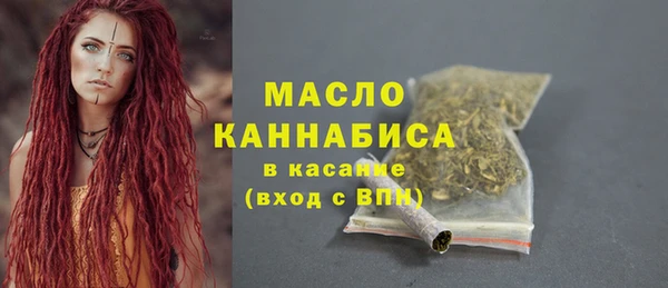 a pvp Верхнеуральск