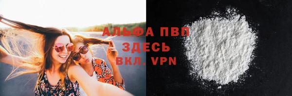 a pvp Верхнеуральск