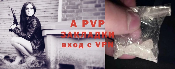 прущая мука Верхний Тагил