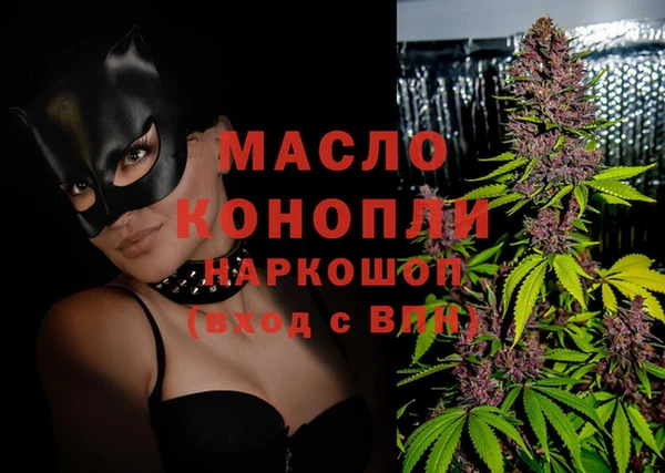 a pvp Верхнеуральск