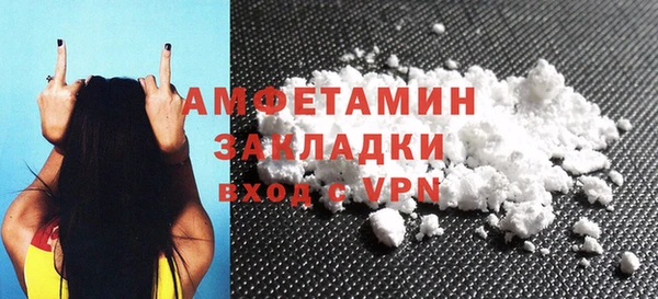 a pvp Верхнеуральск