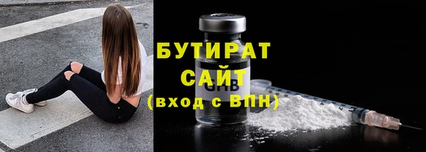 a pvp Верхнеуральск