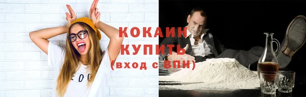 a pvp Верхнеуральск