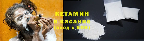 a pvp Верхнеуральск