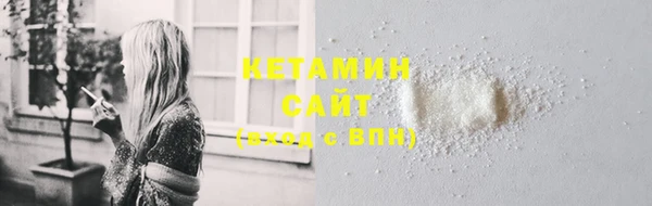 прущая мука Верхний Тагил