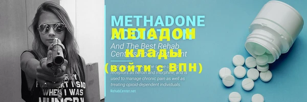 прущая мука Верхний Тагил