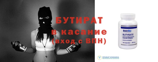 a pvp Верхнеуральск