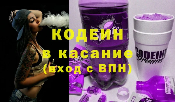 прущая мука Верхний Тагил