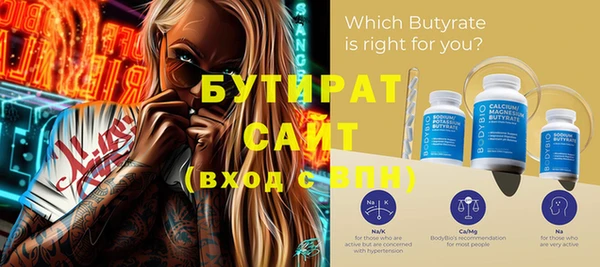 a pvp Верхнеуральск