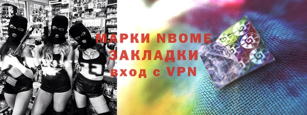 прущая мука Верхний Тагил