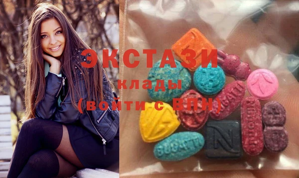 a pvp Верхнеуральск
