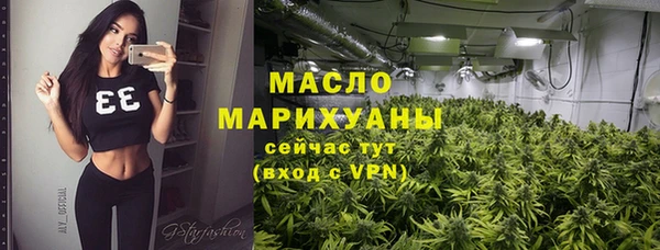 a pvp Верхнеуральск