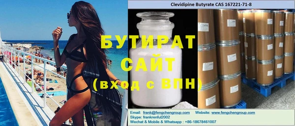 героин Верея