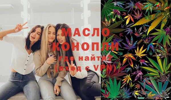 a pvp Верхнеуральск