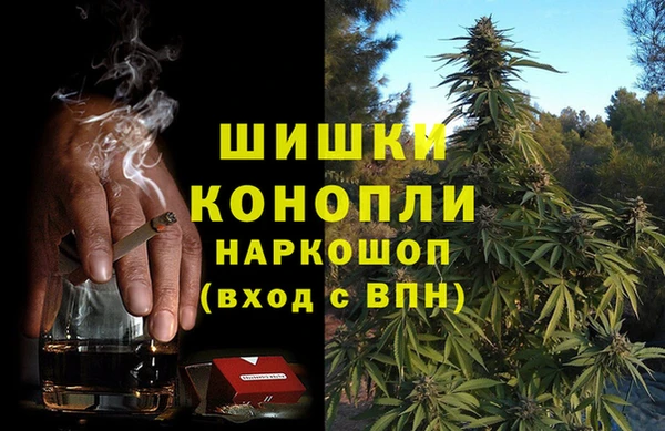 прущая мука Верхний Тагил