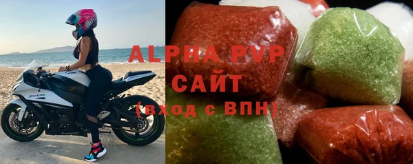 прущая мука Верхний Тагил