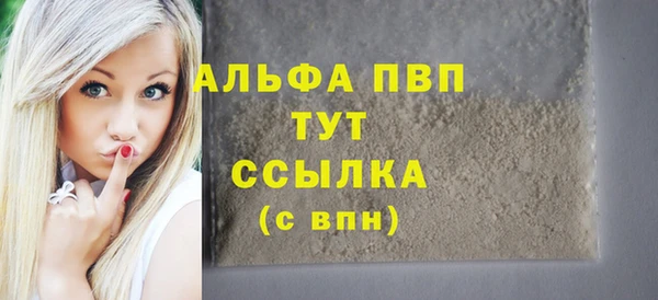a pvp Верхнеуральск