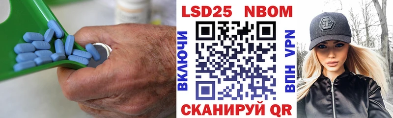 Купить закладки  Апрелевка  ЛСД экстази ecstasy 