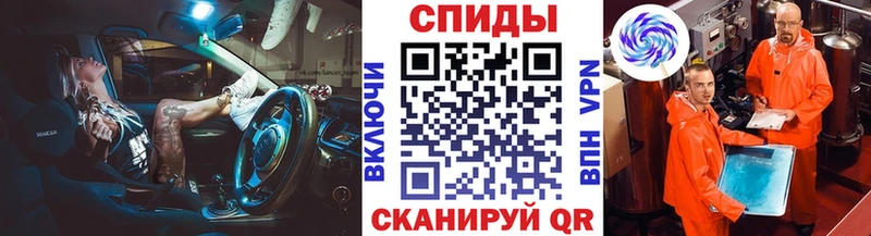 Метамфетамин мет  Купить где  Апрелевка 