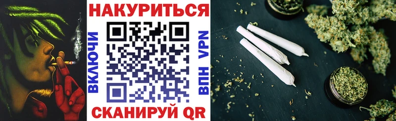 Купить закладки  Апрелевка  Марихуана AK-47 